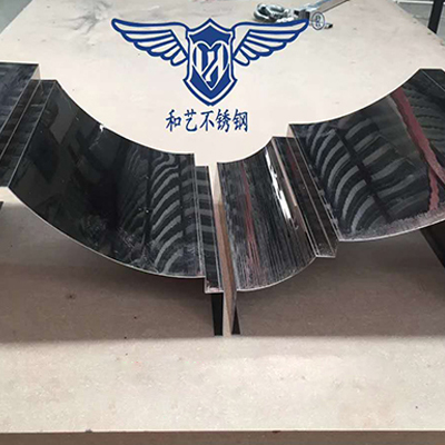 不銹鋼弧形造型折彎加工 不銹鋼弧形造型折彎加工