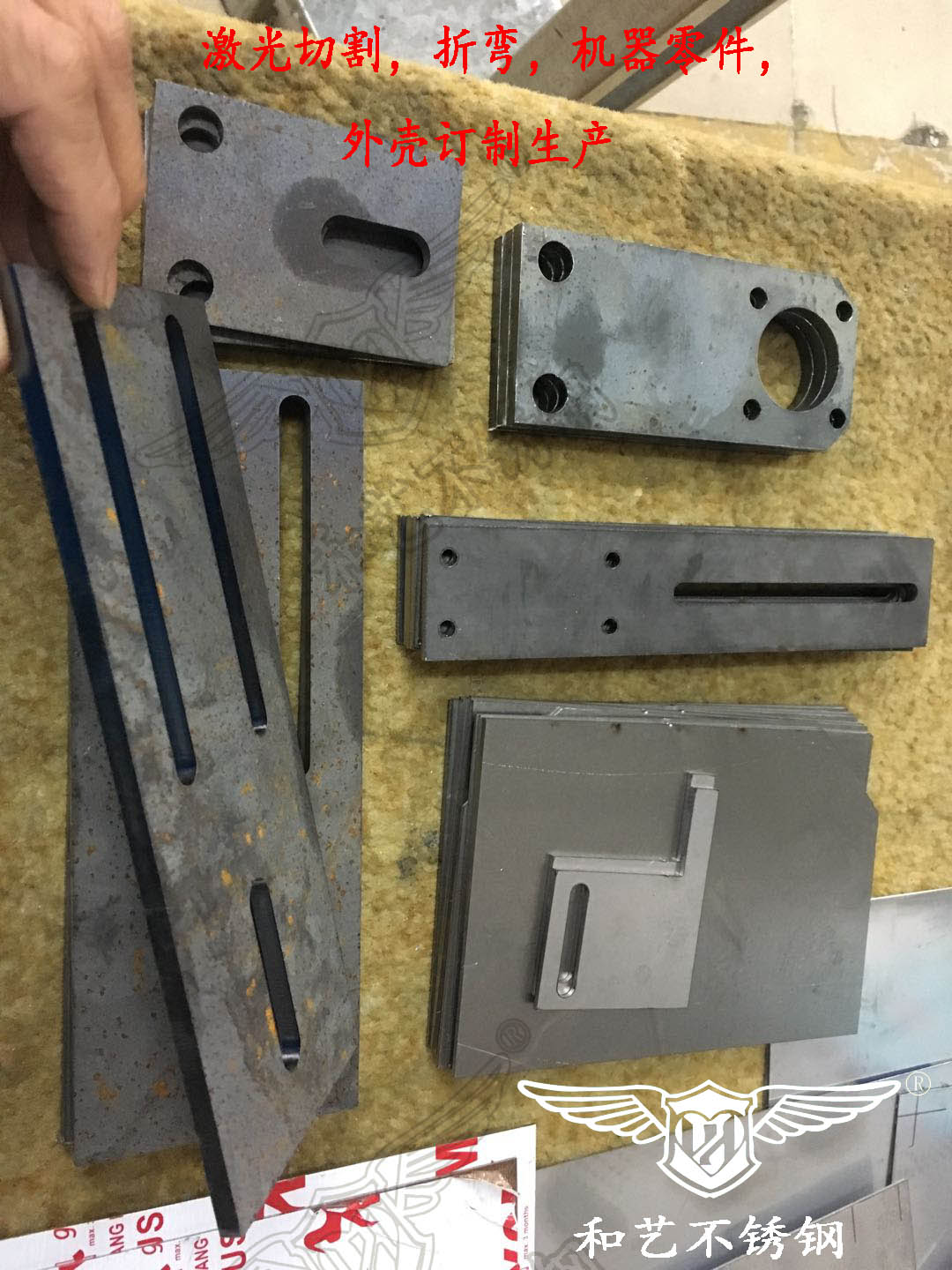 外殼鈑金加工 外殼鈑金加工