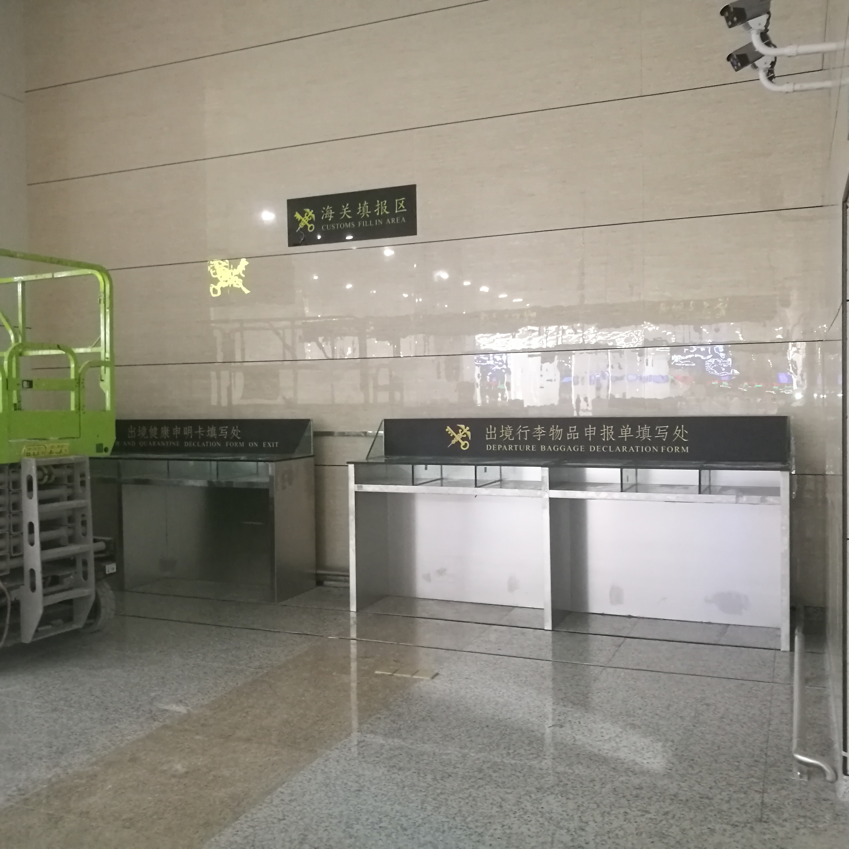 橫琴海關:不銹鋼工作臺 橫琴海關:不銹鋼工作臺