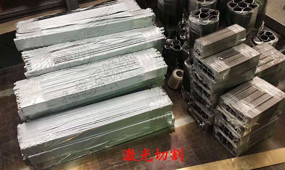 激光加工定制 激光加工定制